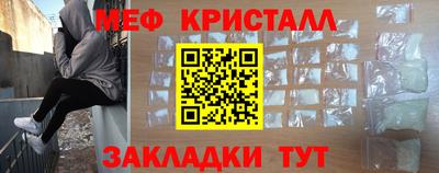2c-b Конаково