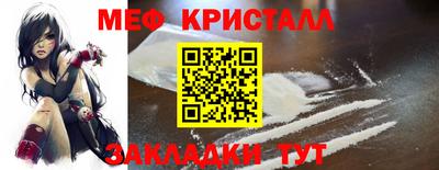 2c-b Конаково