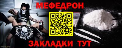 наркотики Коммунар