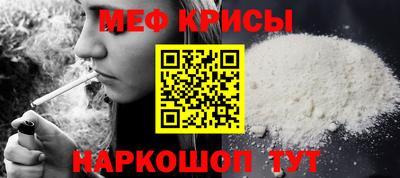 2c-b Конаково