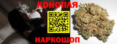 2c-b Конаково