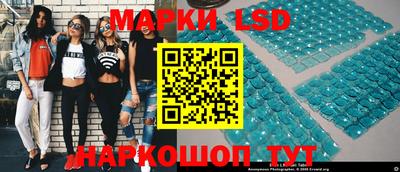 наркотики Коммунар