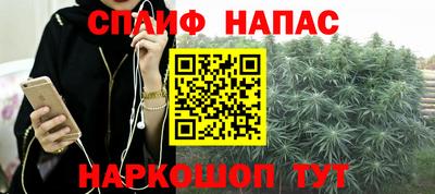 2c-b Конаково
