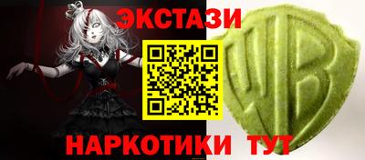 2c-b Конаково