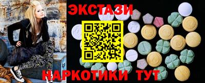 2c-b Конаково