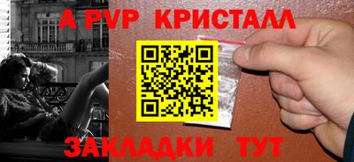 наркотики Коммунар