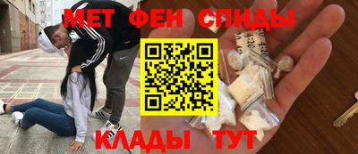 наркотики Коммунар