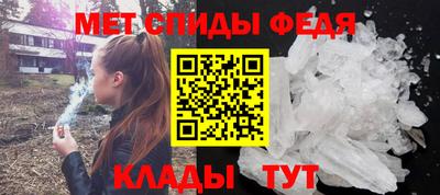 2c-b Конаково