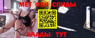 2c-b Конаково
