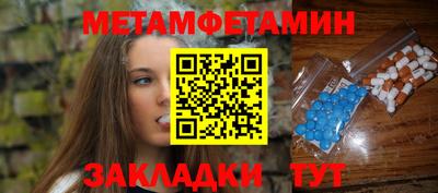 ешки Краснознаменск