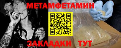 наркотики Коммунар