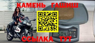2c-b Конаково