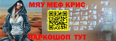 наркотики Коммунар
