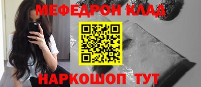 наркотики Коммунар
